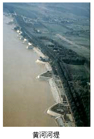 �ƺ����κӵ���Ǩ