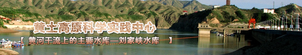 ����Ͽˮ��