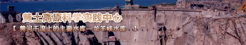 ����Ͽˮ��