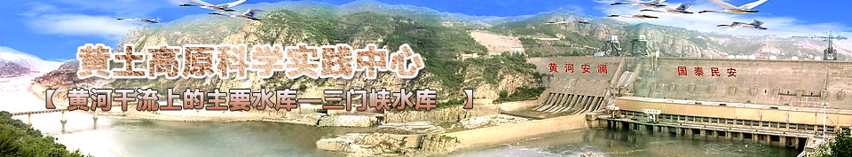 ����Ͽˮ��