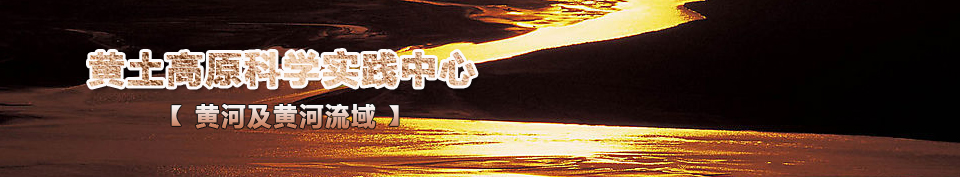 �ƺӼ��ƺ�����