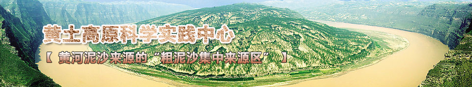 �ƺ���ɳ��Դ�ġ�����ɳ������Դ����