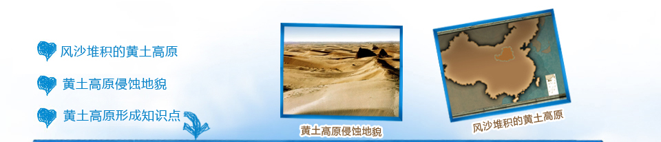 ������ԭ������γɵ������ܻ���;������ԭ;������ͷ����;����;������ԭ��ò;������ԭ��ʴ��ò;����;�˹�ģ����Ȼ���� �й����ļͻ���;������ʴ;������ԭ������ʴ��������֪ʶ��