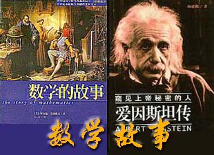 ��ѧ������ѧ���ֵĹ���