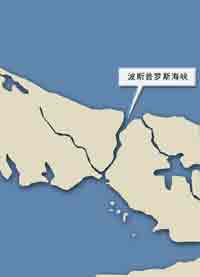 ��˹��³˹��Ͽ����λ��ʾ��ͼ