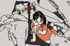 ������������ʯ����