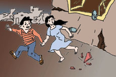 �ж����ϡ���������