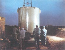 ��װ��׼������