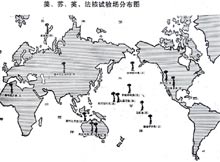 �����ա�Ӣ���������鳡�ֲ�ͼ