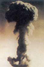 ԭ��������ը������