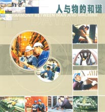 ������ĺ�г