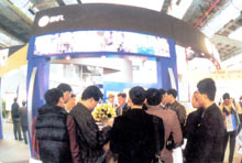 ���ʺ˵�չ�����ϵ��й��ݣ�2001��