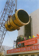 �廪��ѧ��������ʵ���