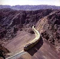 À¼ÐÂÌú·´©¹ý»ðÑæÉ½