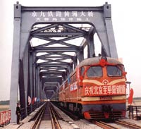 �г�ͨ��������·�ƺӴ���