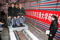 ���³���������ʵ�鳵