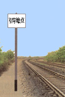 ����Ա�ӳ��ص��