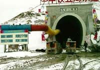 ����ɽ����