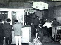 �����а�����