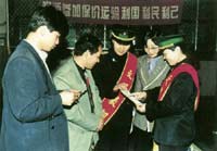 ����������ѯ