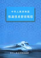 �л����񹲺͹���·�����������